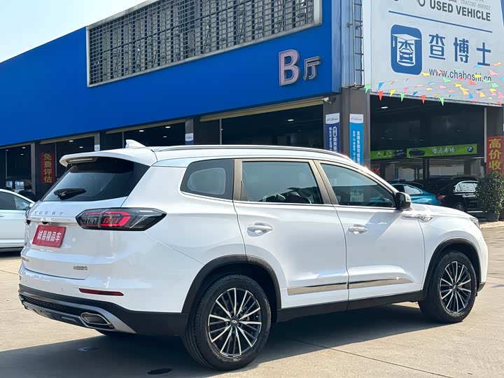 Фото 6 - Chery Tiggo 8 Plus