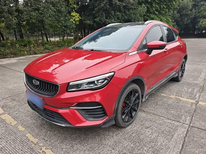 Фото 2 - Geely Emgrand GS