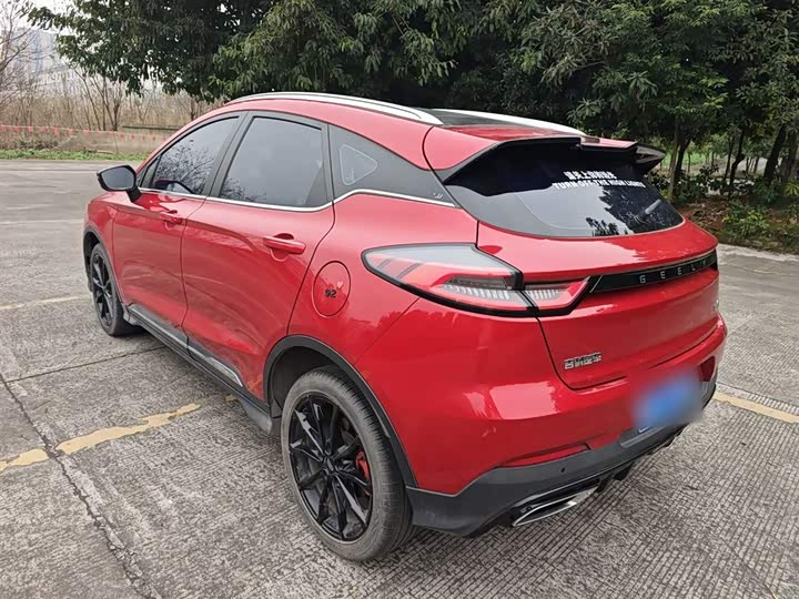 Фото 5 - Geely Emgrand GS