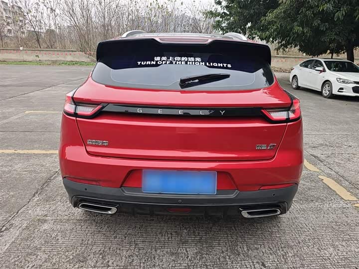 Фото 6 - Geely Emgrand GS