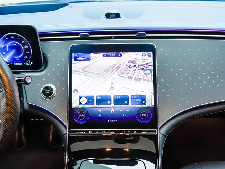 Фото 6 - Mercedes-Benz EQE