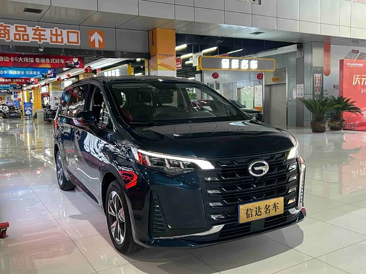 Фото 3 - GAC Trumpchi M6