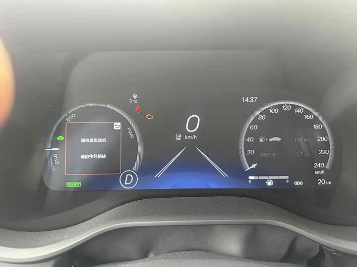 Фото 9 - Toyota Granvia