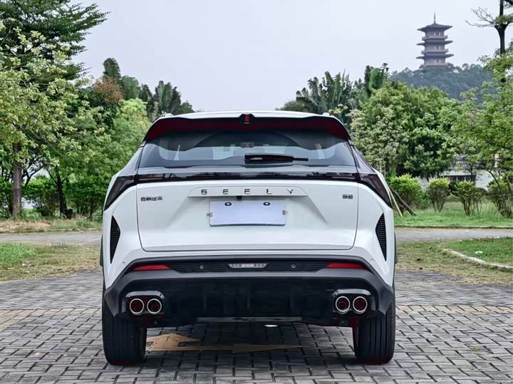 Фото 5 - Geely Atlas