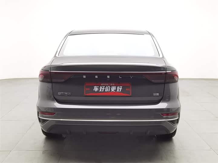 Фото 4 - Geely Emgrand