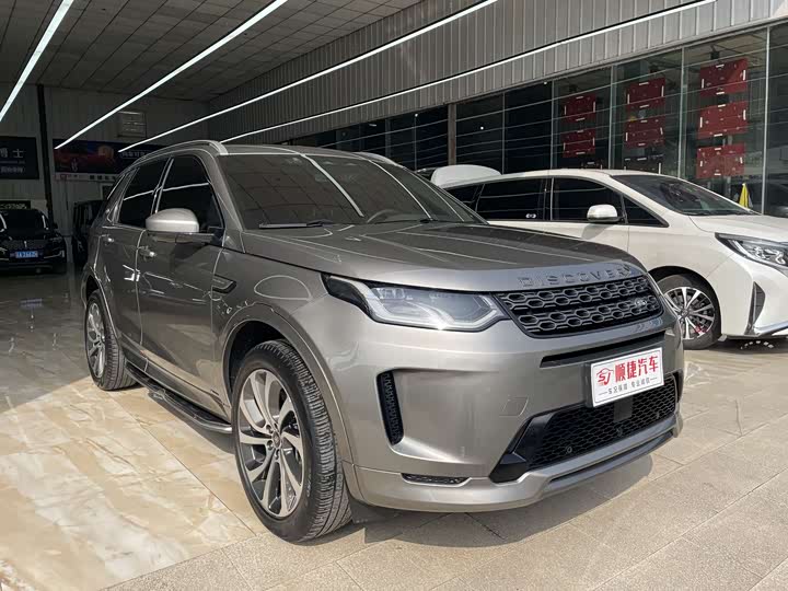 Фото 3 - Land Rover Discovery Sport