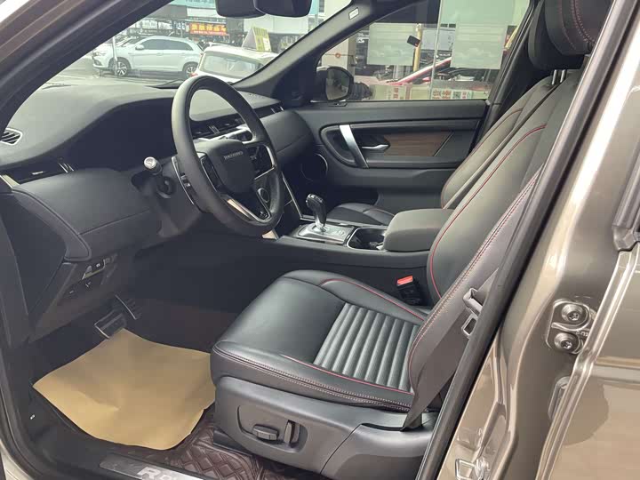 Фото 4 - Land Rover Discovery Sport