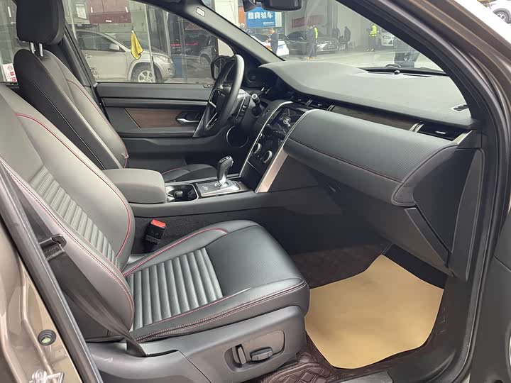 Фото 6 - Land Rover Discovery Sport