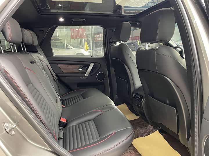 Фото 7 - Land Rover Discovery Sport