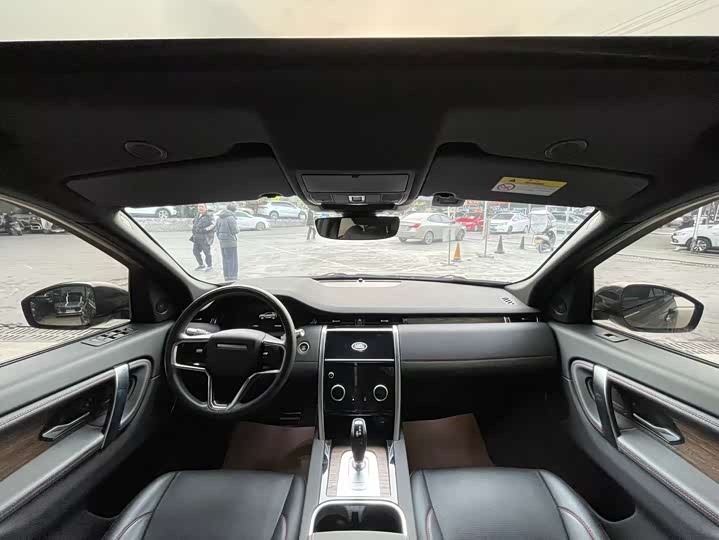 Фото 8 - Land Rover Discovery Sport