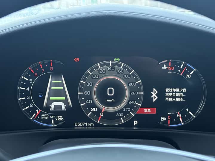 Фото 5 - Cadillac CT6