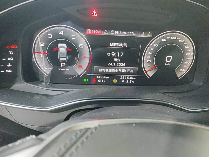 Фото 8 - Audi A6L