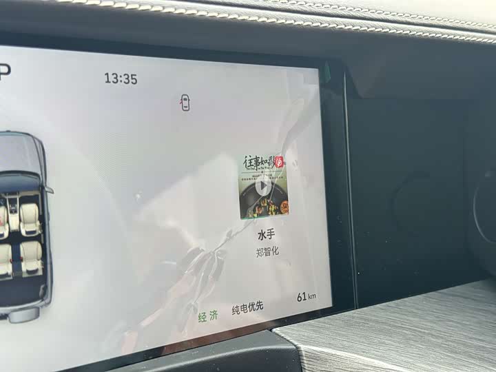 Фото 2 - Tank 500 Hybrid