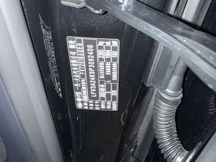 Фото 6 - Audi A6L