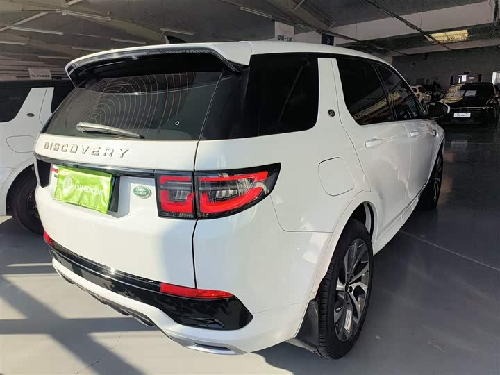 Фото 7 - Land Rover Discovery Sport