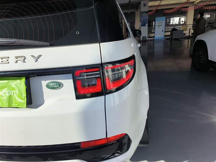 Фото 8 - Land Rover Discovery Sport