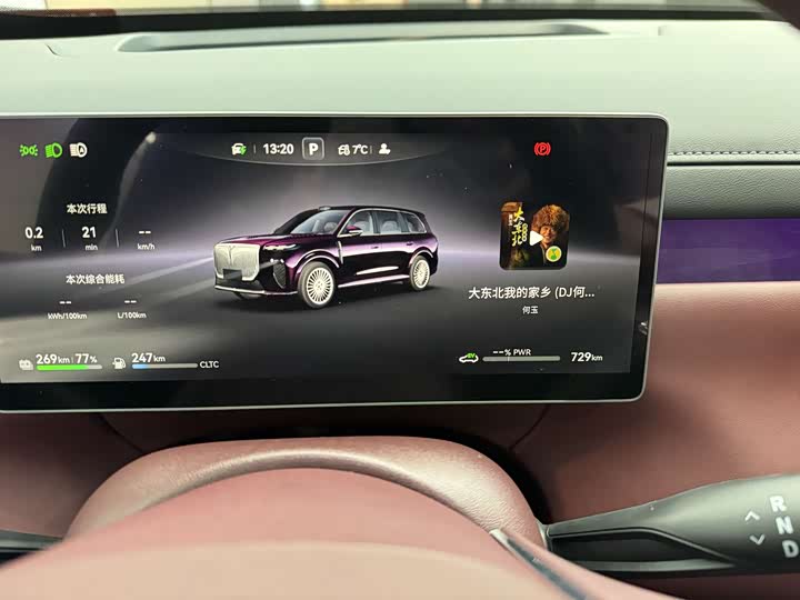 Фото 8 - Voyah Taishan