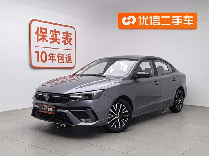 Фото 1 - Roewe i5