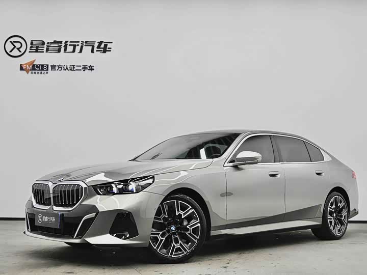 Фото 1 - BMW 5 Series