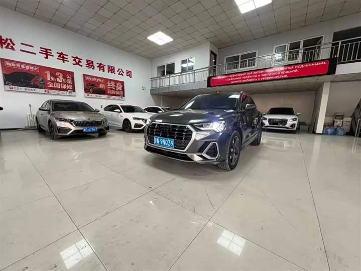 Фото 8 - Audi Q3