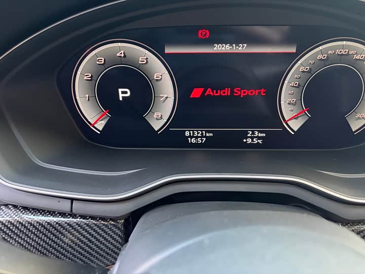 Фото 6 - Audi A4L