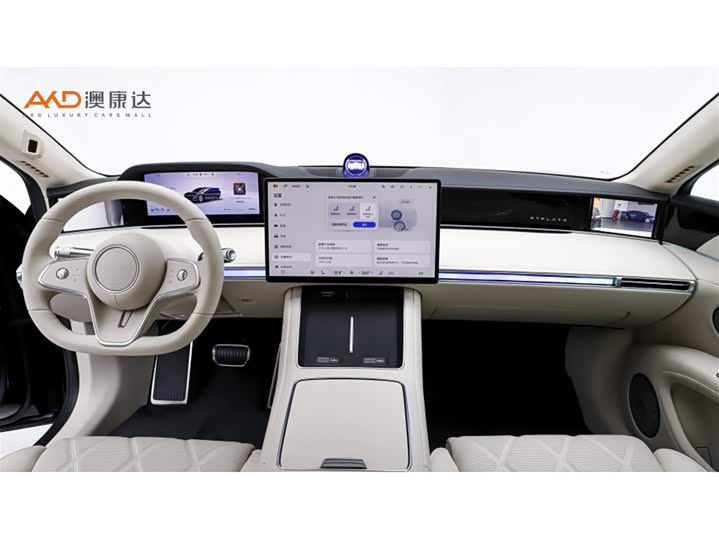 Фото 5 - Stelato S9