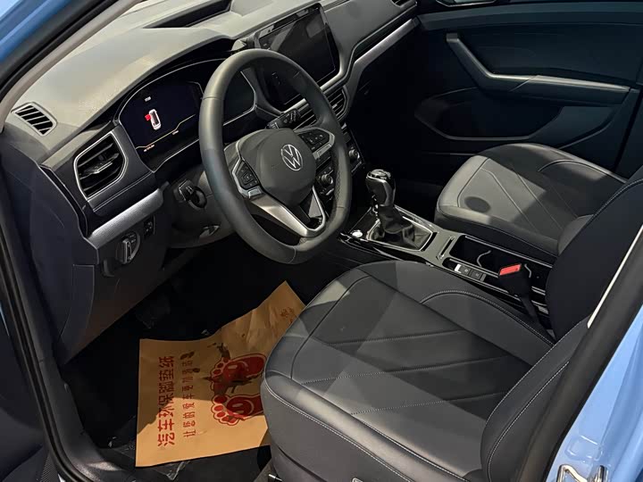 Фото 7 - Volkswagen Tharu