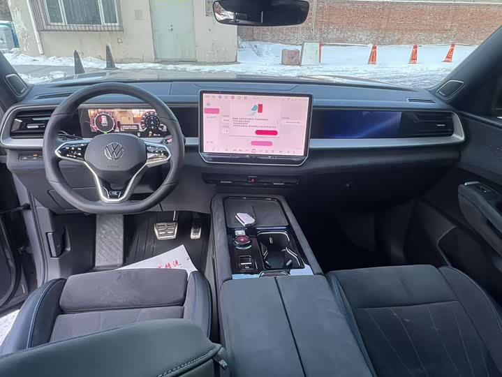 Фото 6 - Volkswagen Teramont Pro