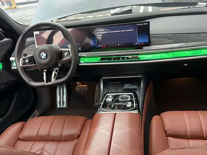 Фото 9 - BMW 7 Series