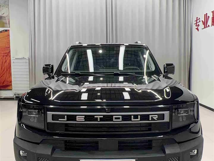 Фото 2 - Jetour Freedom