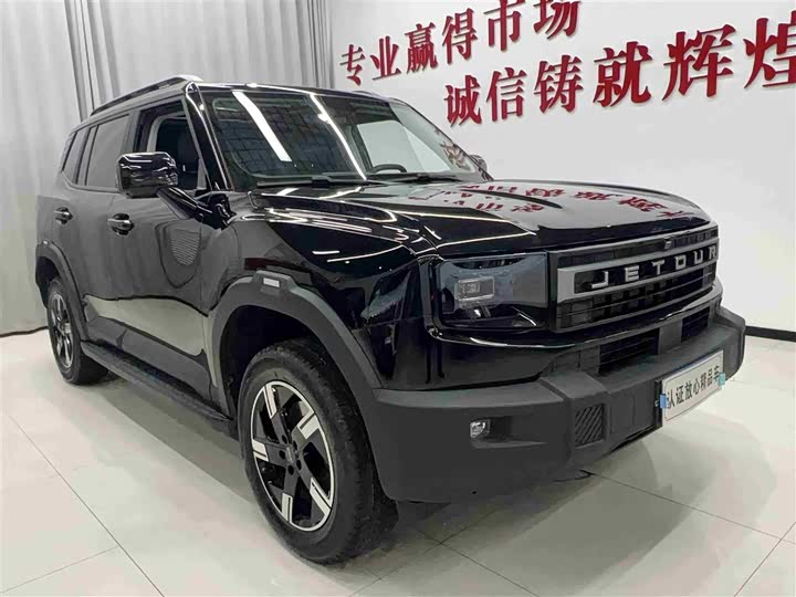 Фото 3 - Jetour Freedom