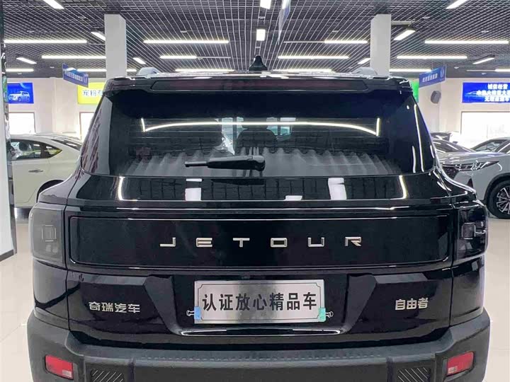 Фото 5 - Jetour Freedom