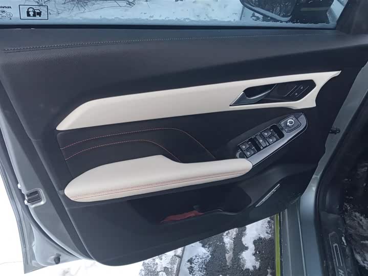 Фото 7 - Haval Chitu