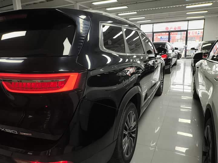 Фото 8 - Jetour X90 Plus