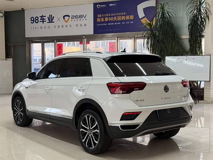 Фото 6 - Volkswagen T-Roc