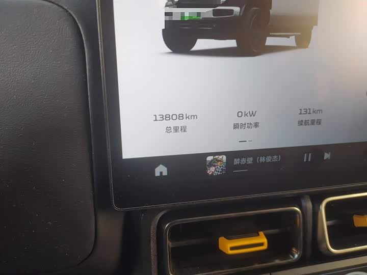 Фото 5 - Chery iCar V23