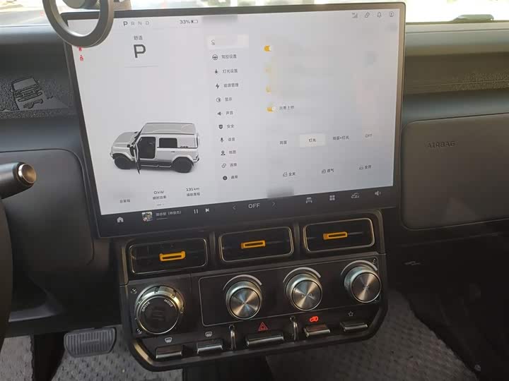 Фото 6 - Chery iCar V23