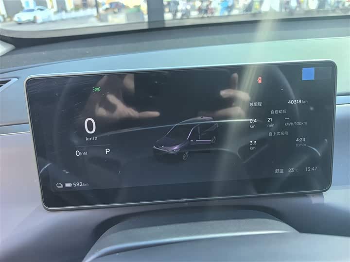 Фото 7 - Leapmotor C10