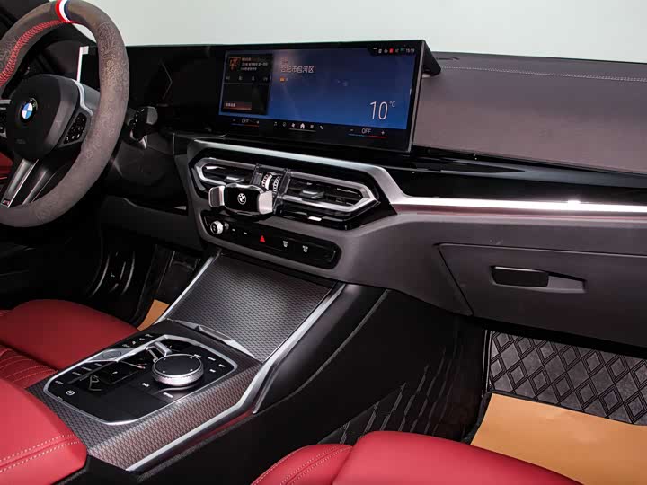 Фото 6 - BMW 3 Series