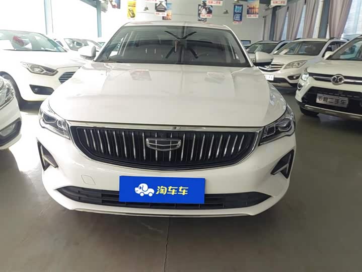 Фото 2 - Geely Emgrand