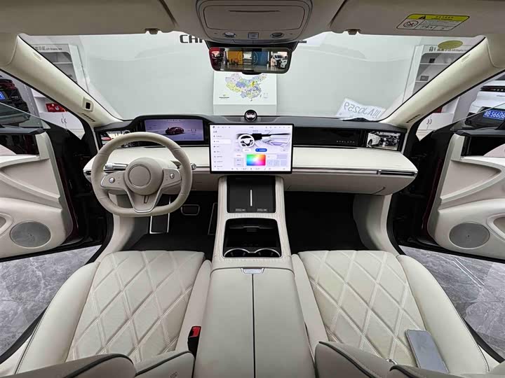 Фото 9 - Stelato S9