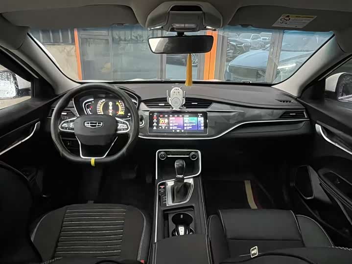 Фото 5 - Geely Binrui