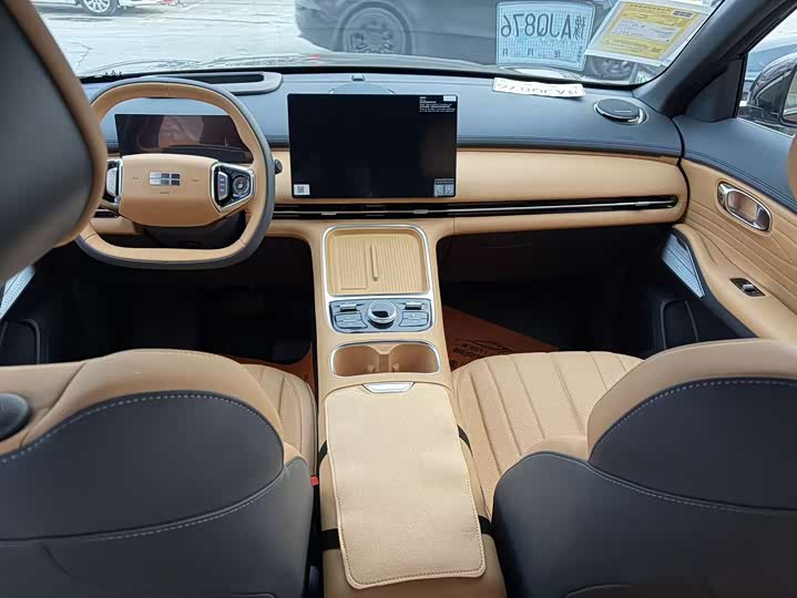 Фото 7 - Geely Galaxy Starship 7