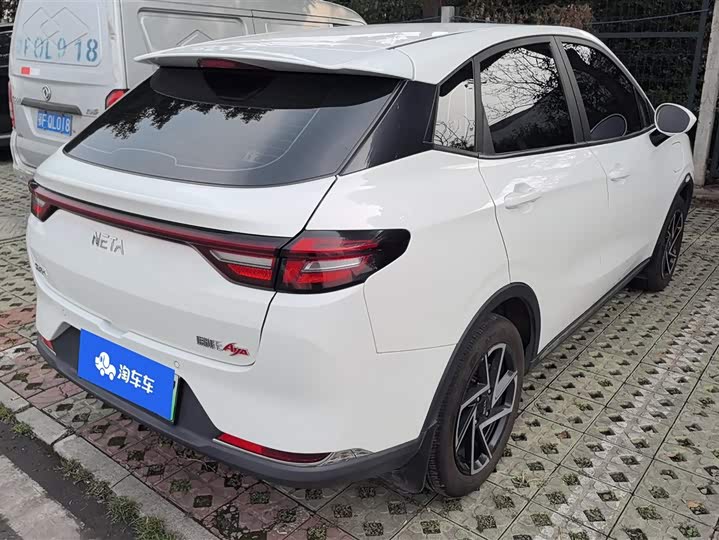 Фото 3 - Hozon AYA