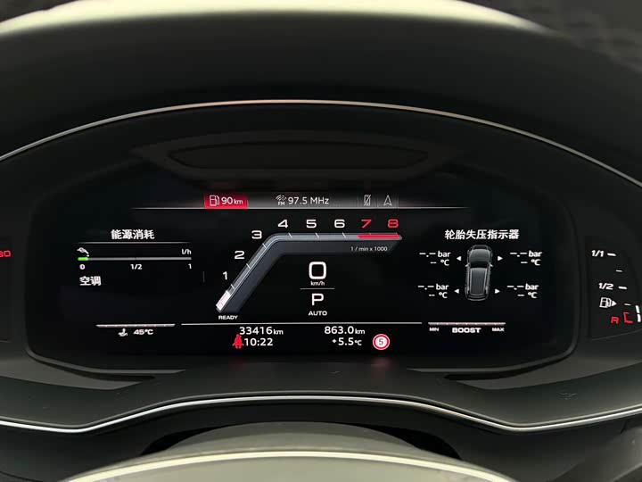 Фото 3 - Audi A6L