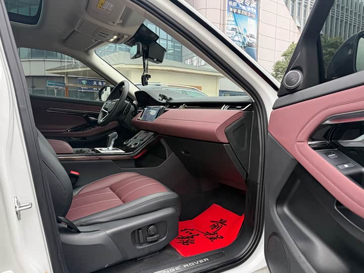 Фото 7 - Land Rover Range Rover Evoque L