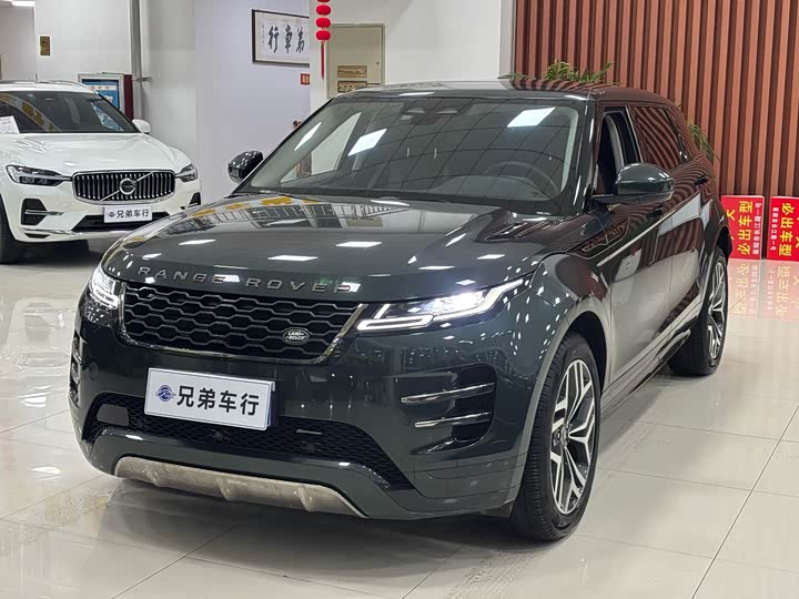 Фото 2 - Land Rover Range Rover Evoque L