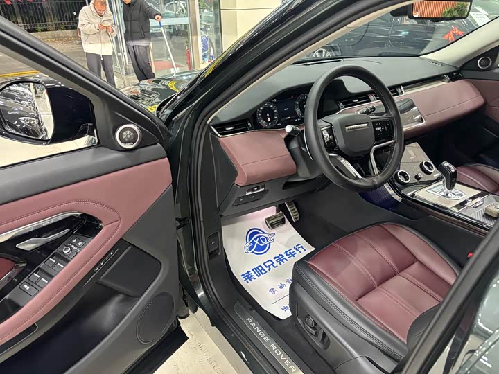 Фото 4 - Land Rover Range Rover Evoque L