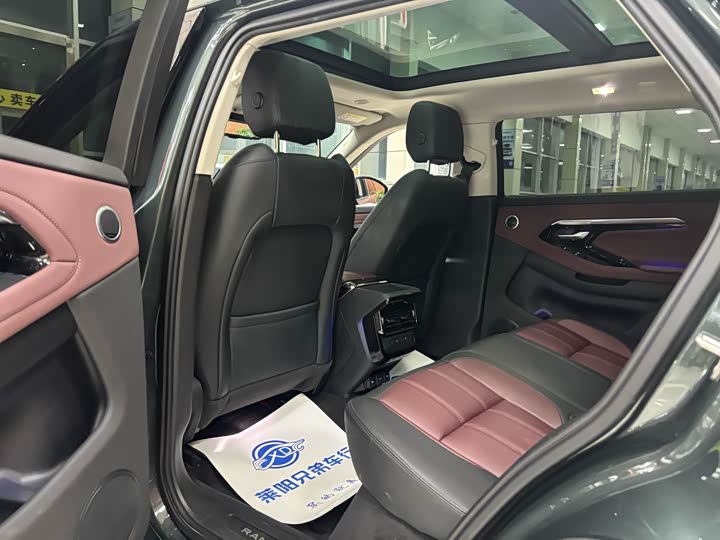 Фото 5 - Land Rover Range Rover Evoque L