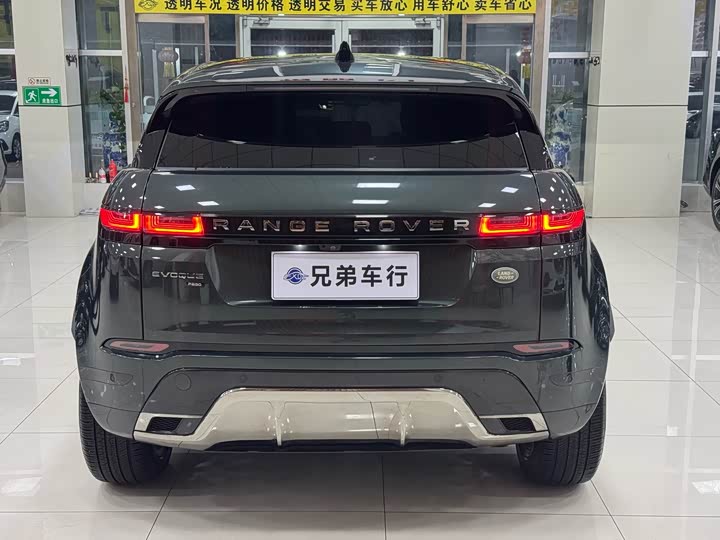 Фото 8 - Land Rover Range Rover Evoque L